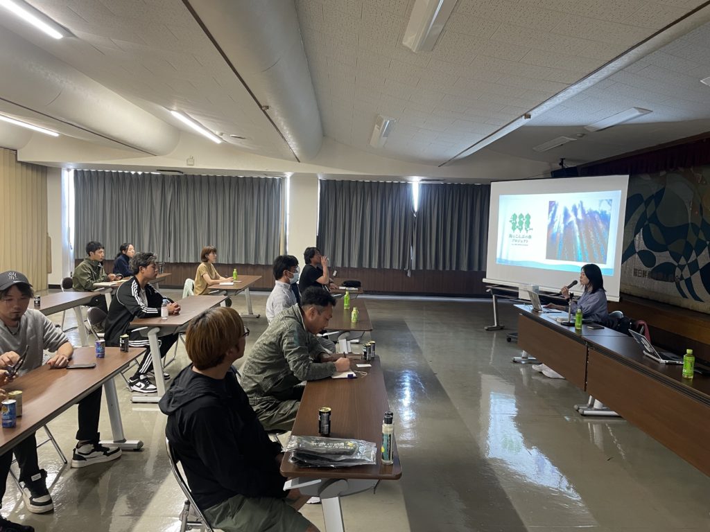 羅臼漁協ウニコンブ部会青年部の勉強会に登壇しました